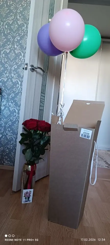 Фото к отзыву #4529