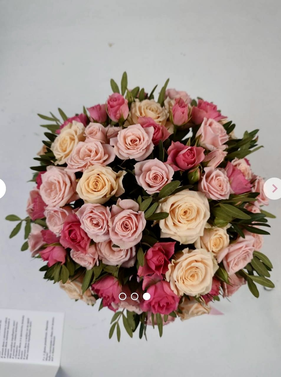 Фото к отзыву #4542