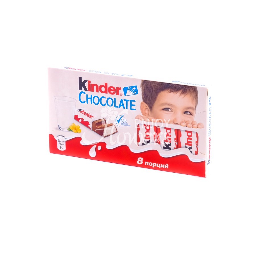 Шоколад "Kinder Chocolate" Шоколад молочный с молочной начинкой 100г