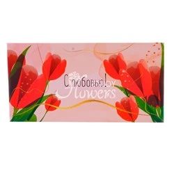 Конверт для денег "С любовью"