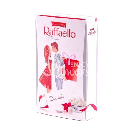 Конфеты "Raffaello" 70г