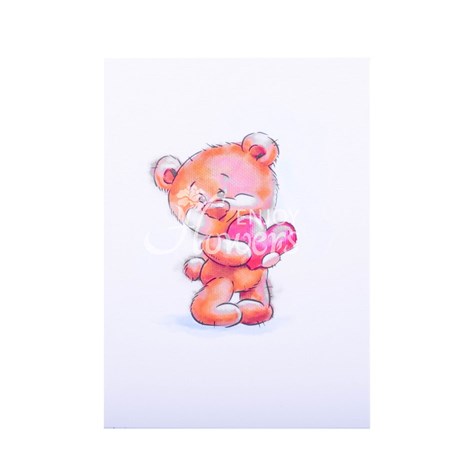 Открытка "Медвежонок с сердцем"